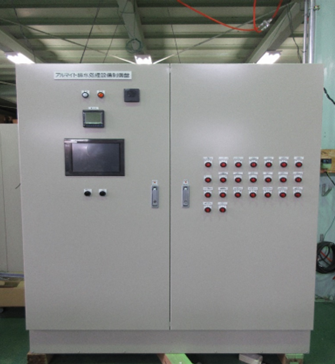 盤完成図 SPCC 屋内仕様