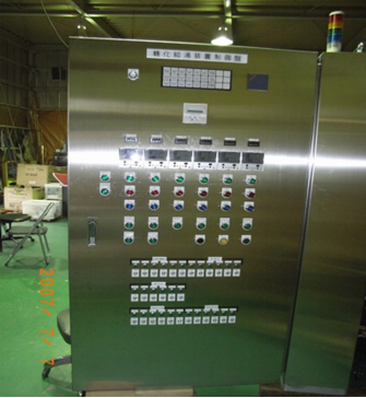 盤完成図 SUS304 屋内仕様