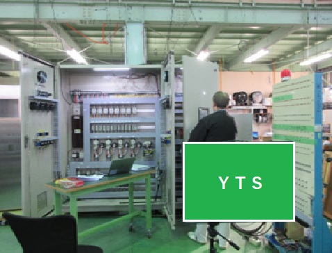 ソフトデバッグ