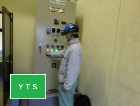 現地試運転調整中